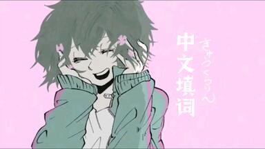 AIWAKARE CD ぐちり manika いよわ メドミア 由末イリ テラ - e-life-sp.co.jp