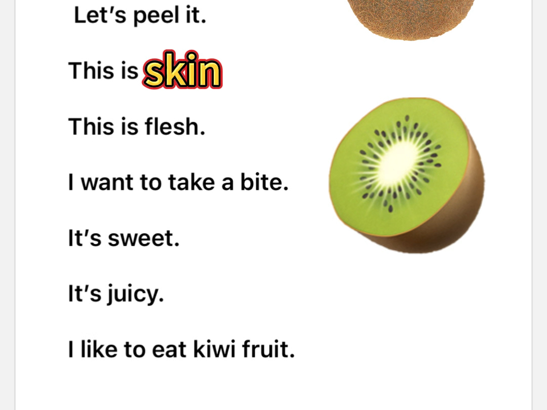 用英语介绍猕猴桃