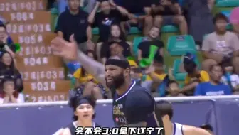 这就是霍华德和考辛斯的差距啊，一个是去顶台妹，一个去顶中锋。考辛斯回归台湾篮球联赛，狂轰37分18板5助攻准绝杀率队挺进总决赛！#台湾篮球 #台湾篮球拉拉队