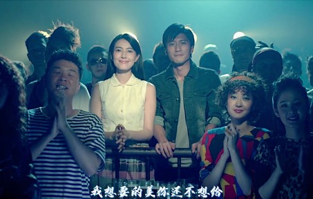 [图]别说我的眼泪你无所谓-女神高圆圆高清MV