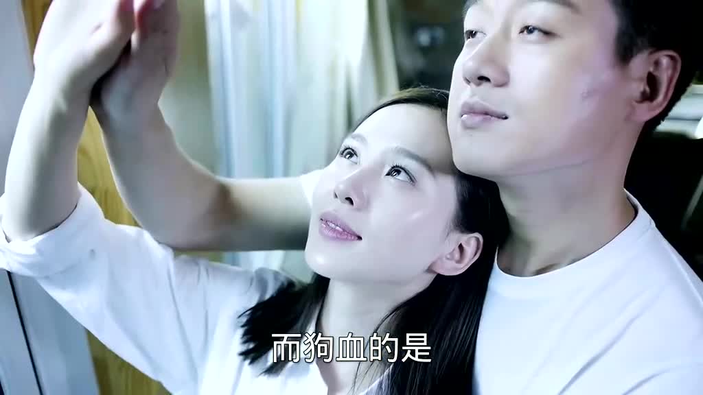 如果可以这样爱:白考儿和耿墨池私奔 好剧推荐 影视解说 如果可以这样