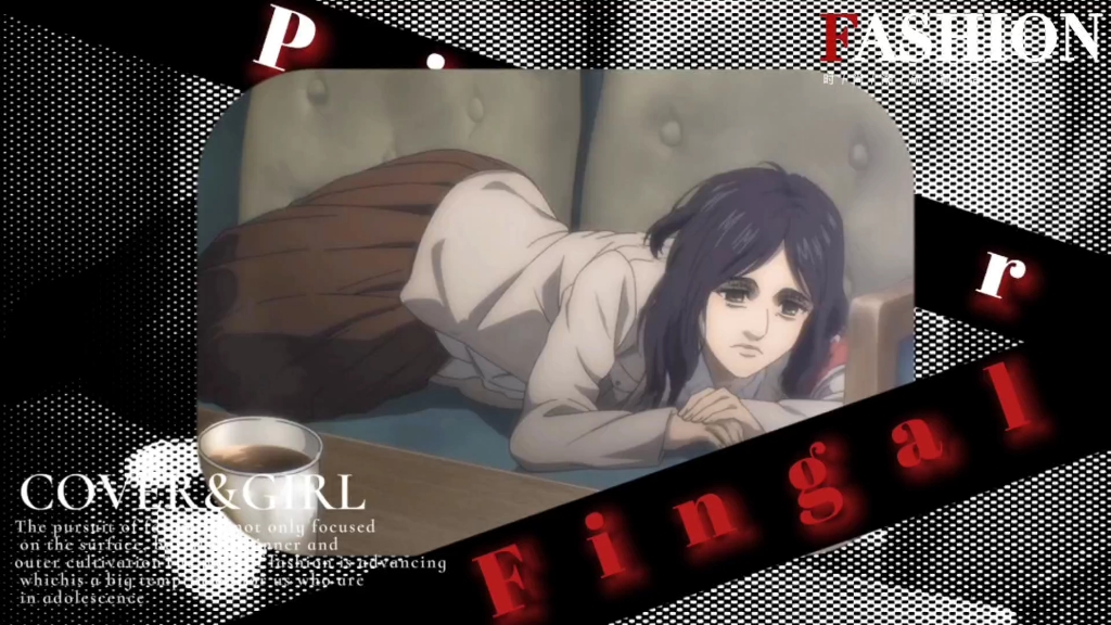 "请多多关照 皮克小姐"#皮克芬格尔#冬日暴击