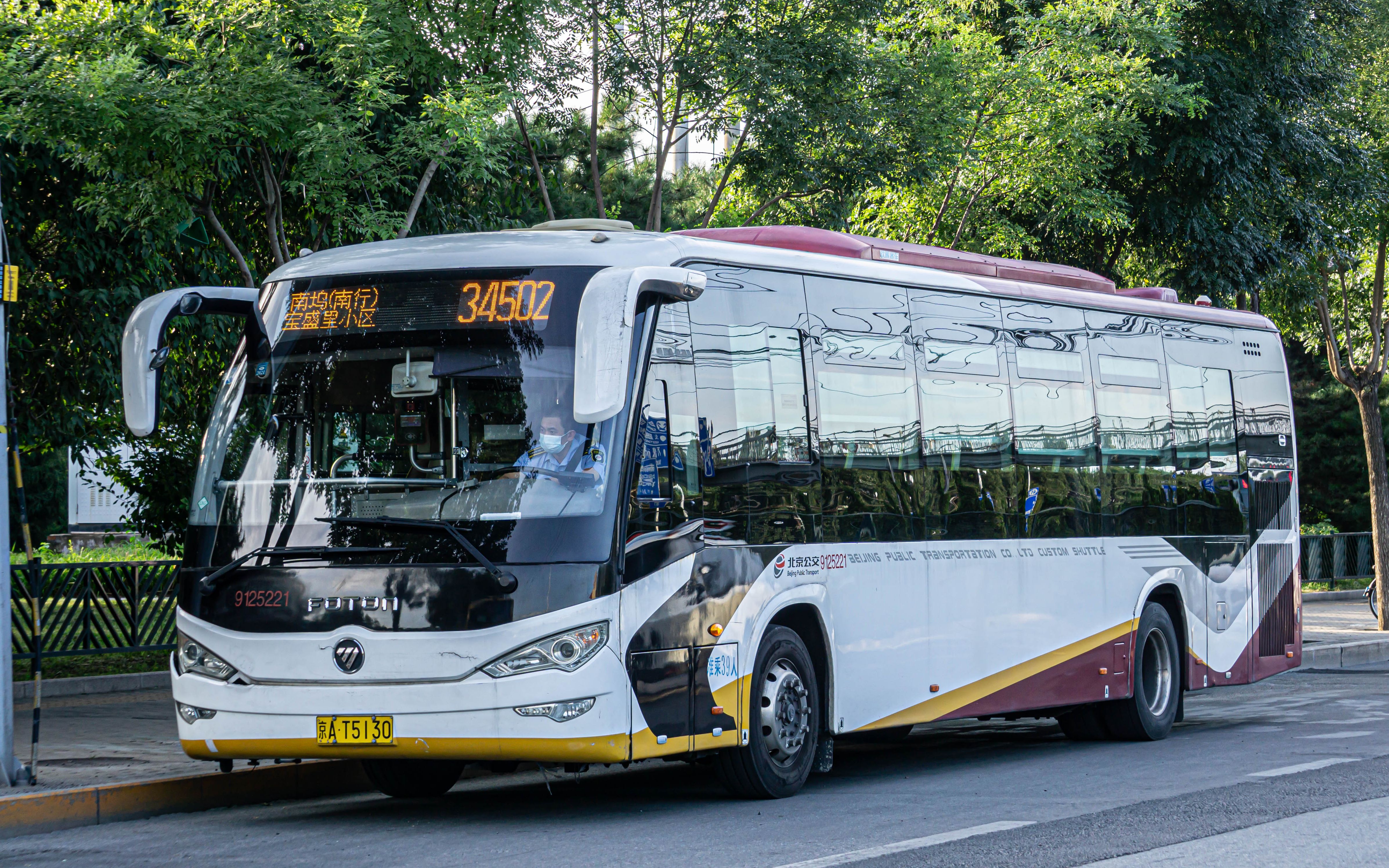 【北京定制公交pov】pov-098 定制公交345线(dz34502