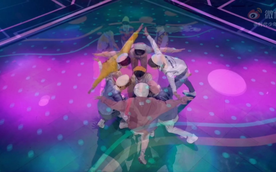 tnt时代少年团——姐姐真漂亮舞台