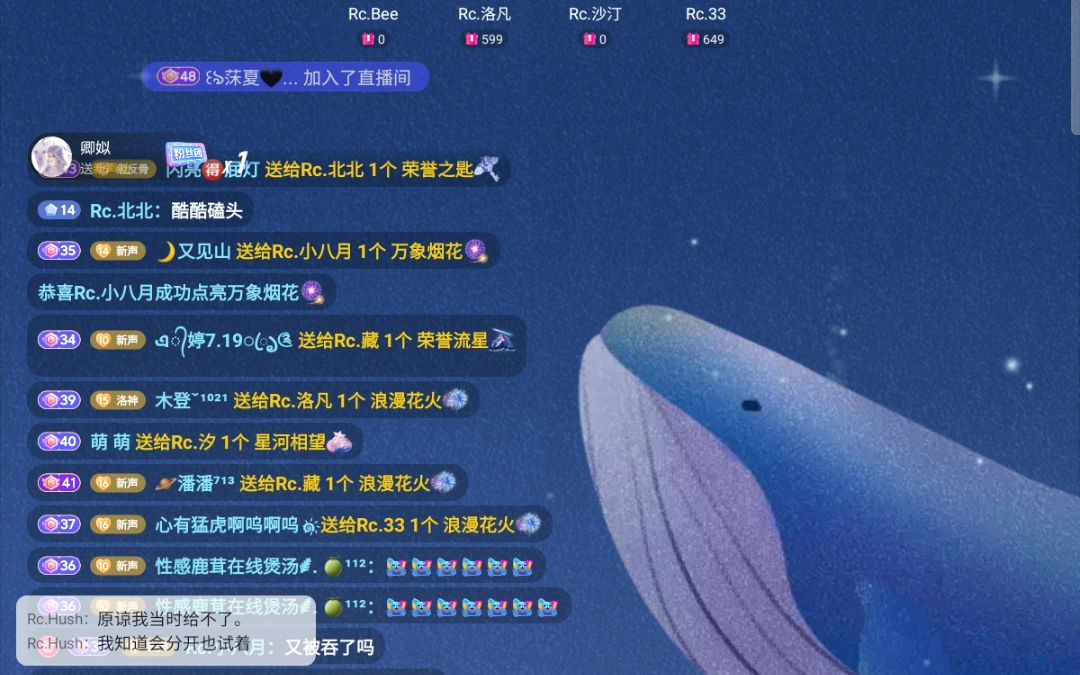 14.11.23 《最后一面》 0910 档哔哩哔哩bilibili