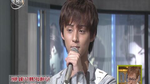 11 08 15 Coming Soon A N Jell 玉森裕太 藤ヶ谷太輔 八乙女光 瀧本美織promise 哔哩哔哩 Bilibili