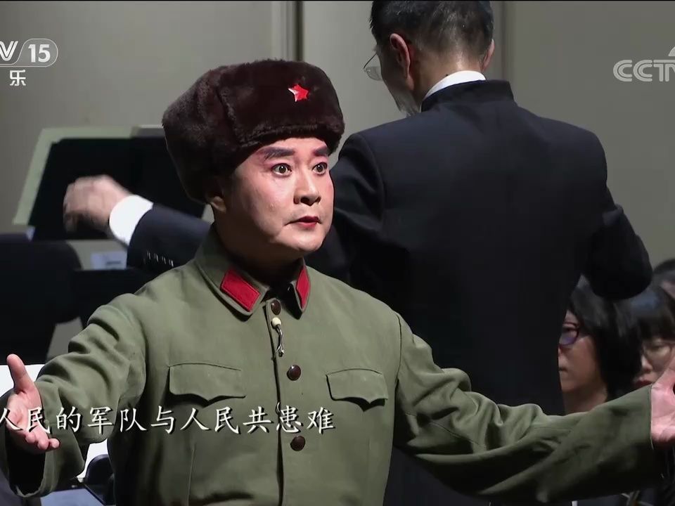 智取威虎山 我们是工农子弟兵 张建国 邓沐玮 2020杭州国际音乐节开幕音乐会