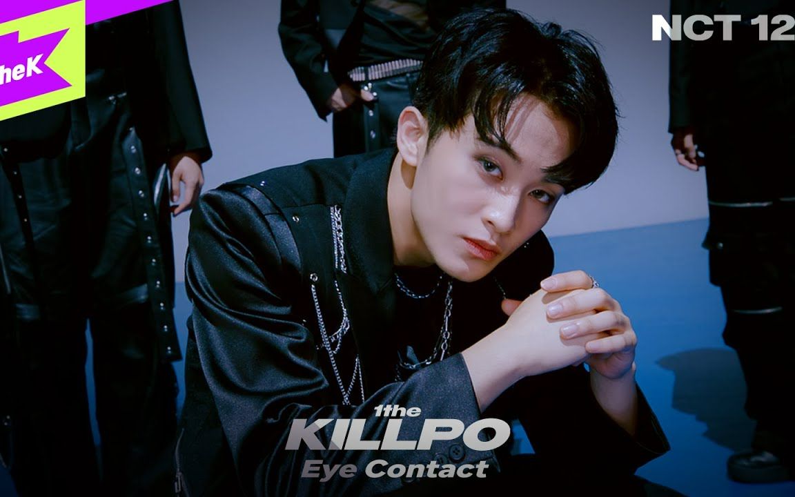 【NCT中文首站】[EyeContact Ver.] NCT127Fact Check (不可思议) | 1theKILLPO | Facecam | 4K哔哩哔哩bilibili