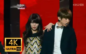 Скачать видео: 【4K修复】Trouble Maker-张贤胜&泫雅-111216 - KBS Music Bank