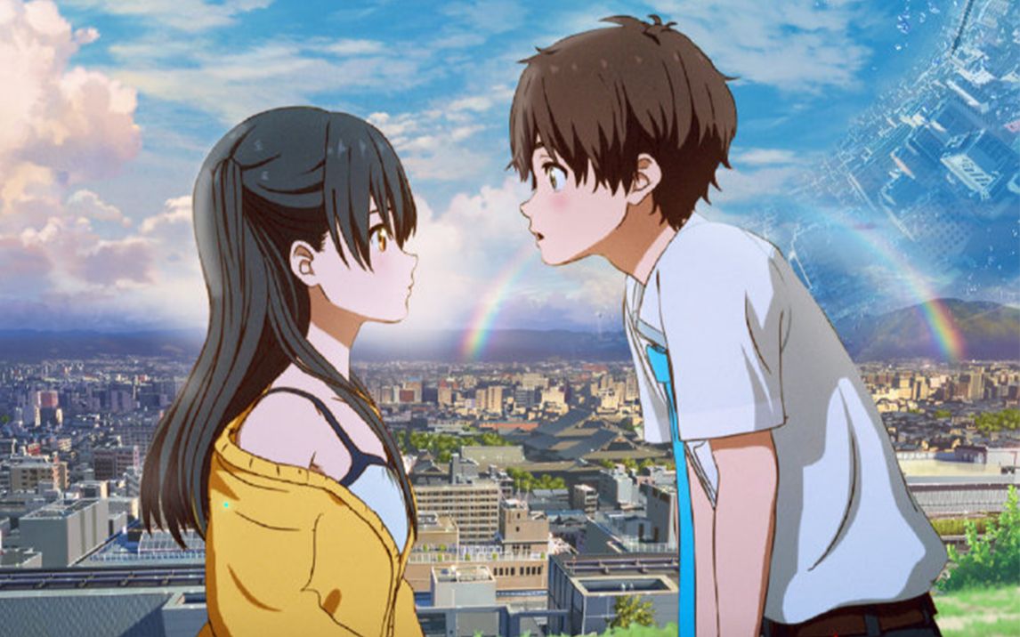 【中文翻唱】《hello world》中文主题曲《never gonn