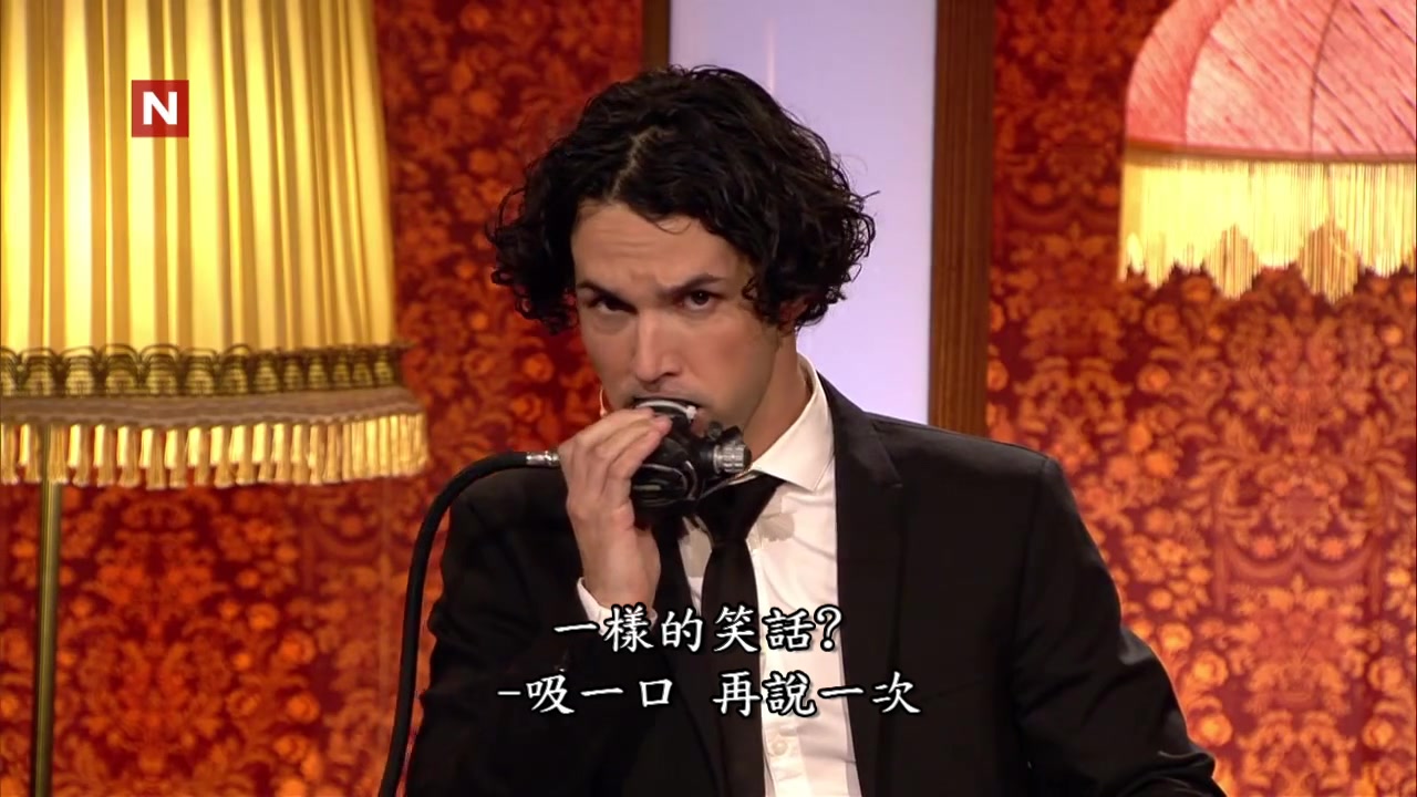 Ylvis  吸氦气唱歌 [中文字幕]哔哩哔哩bilibili