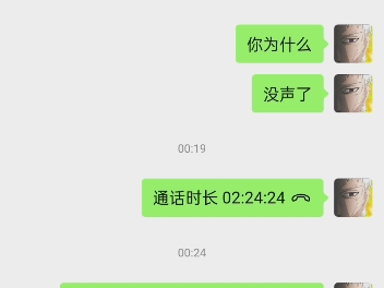 《忘 本》网络游戏热门视频