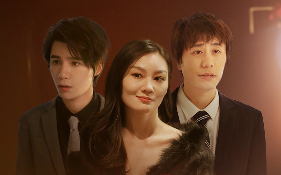 《焚情》全集(完结)