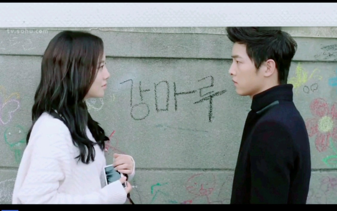 【善良的男人】【姜马陆×徐恩琪】【虐向】"最终还是放弃爱你"