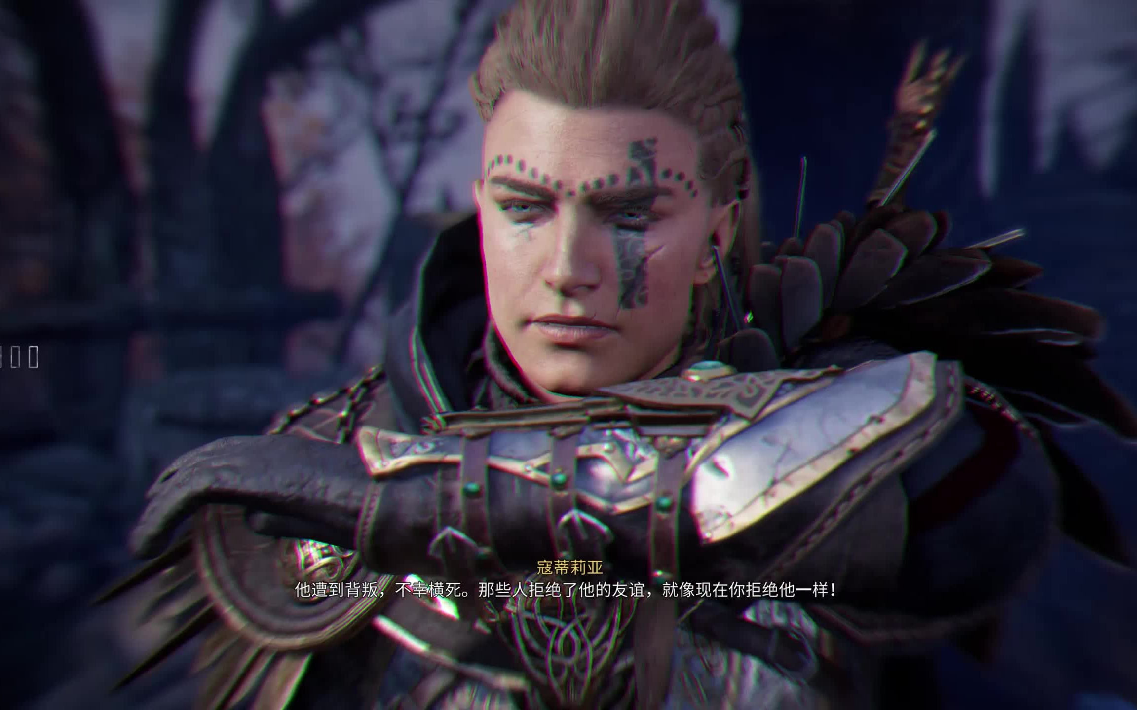 刺客信条:英灵殿 最高难度无伤 李尔王之女蔻蒂莉亚 包爽套路