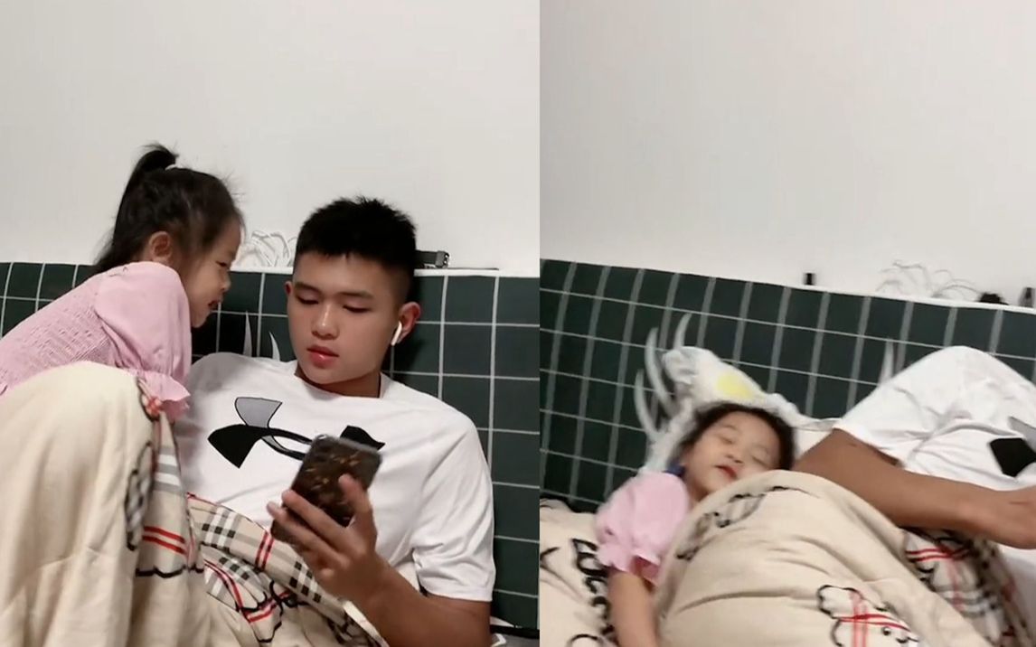 哥哥以尿床为由拒绝妹妹,妹妹理直气壮灵魂质问,哥哥听完语塞