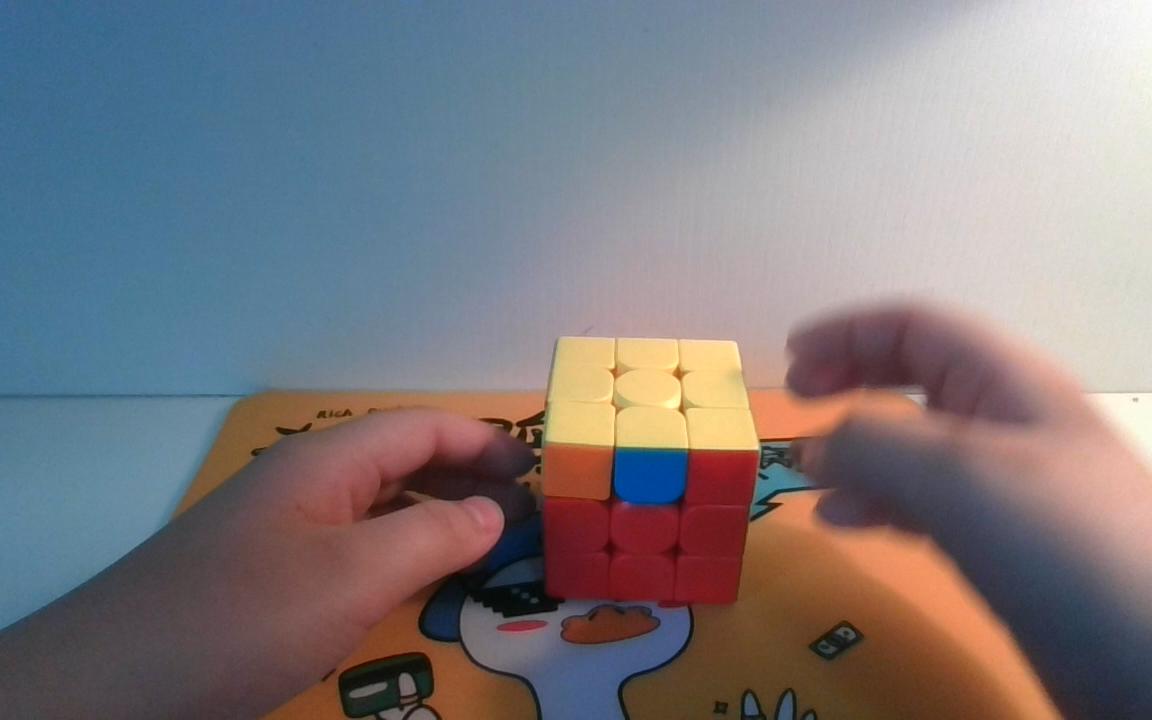 三阶魔方还原还原眼睛