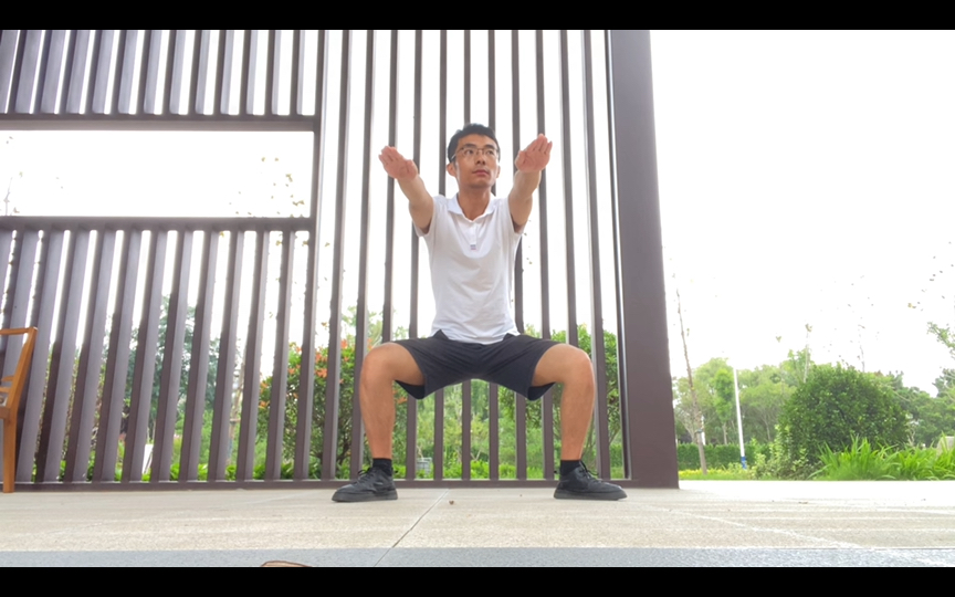 扎马步 二分钟 夏日炎炎