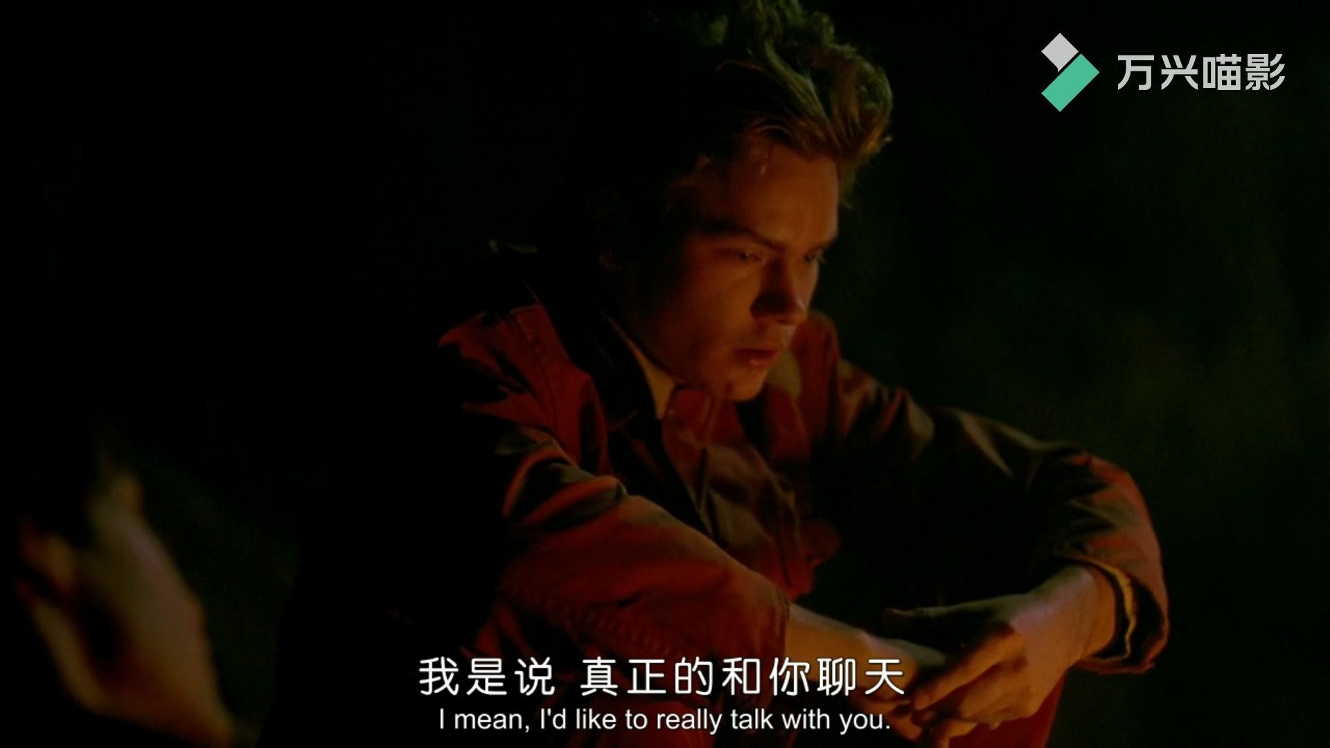 [图]我自己的爱达荷-River Phoenix