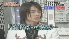 ズバリ言うわよ 谷隼人２ 哔哩哔哩 つロ干杯 Bilibili