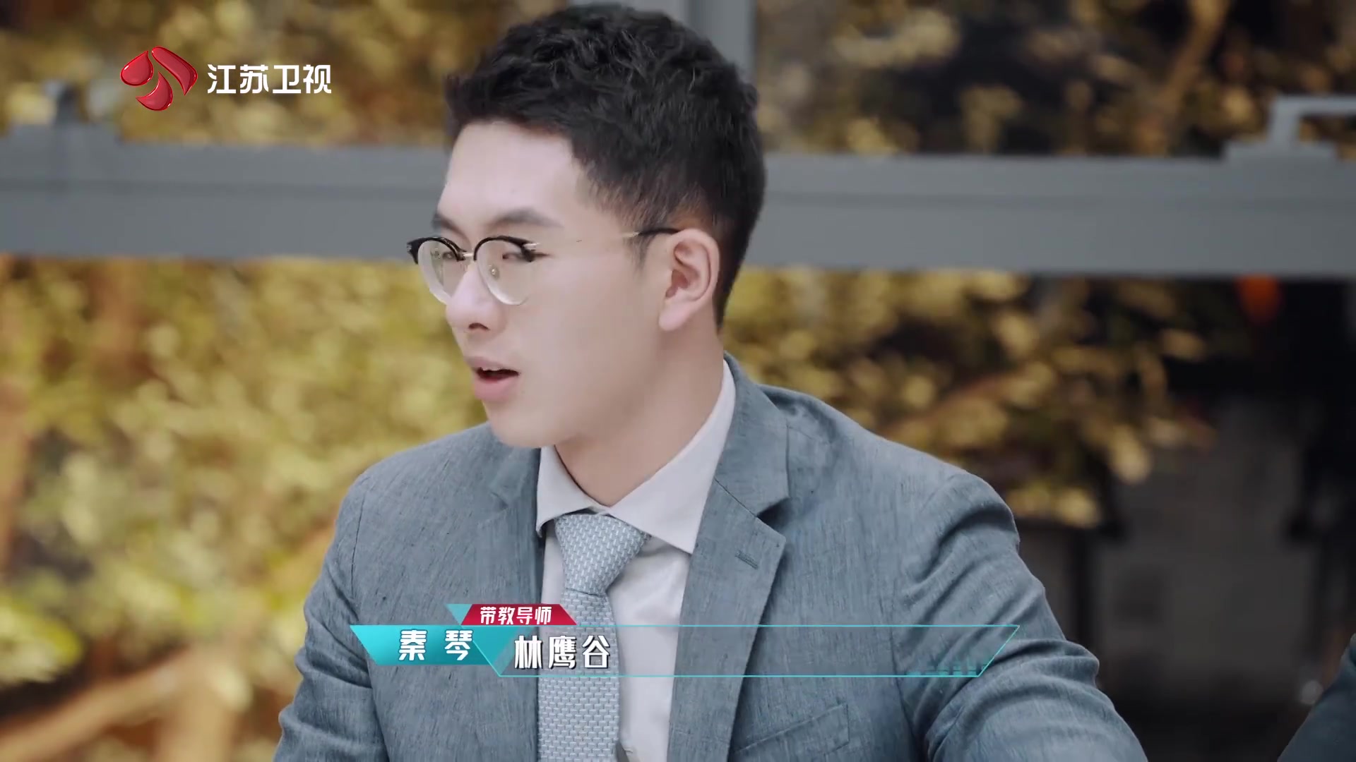 "第三象限"考场,秦琴总从框架能力,逻辑能力,表达能力及至影