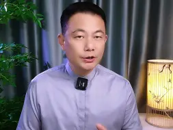 Descargar video: 桂花不开，必定有灾。真是这样吗？为什么今年桂花不开？