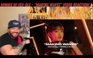 Download Video: 油管 TooGrown等 看米妮 'Making Waves'