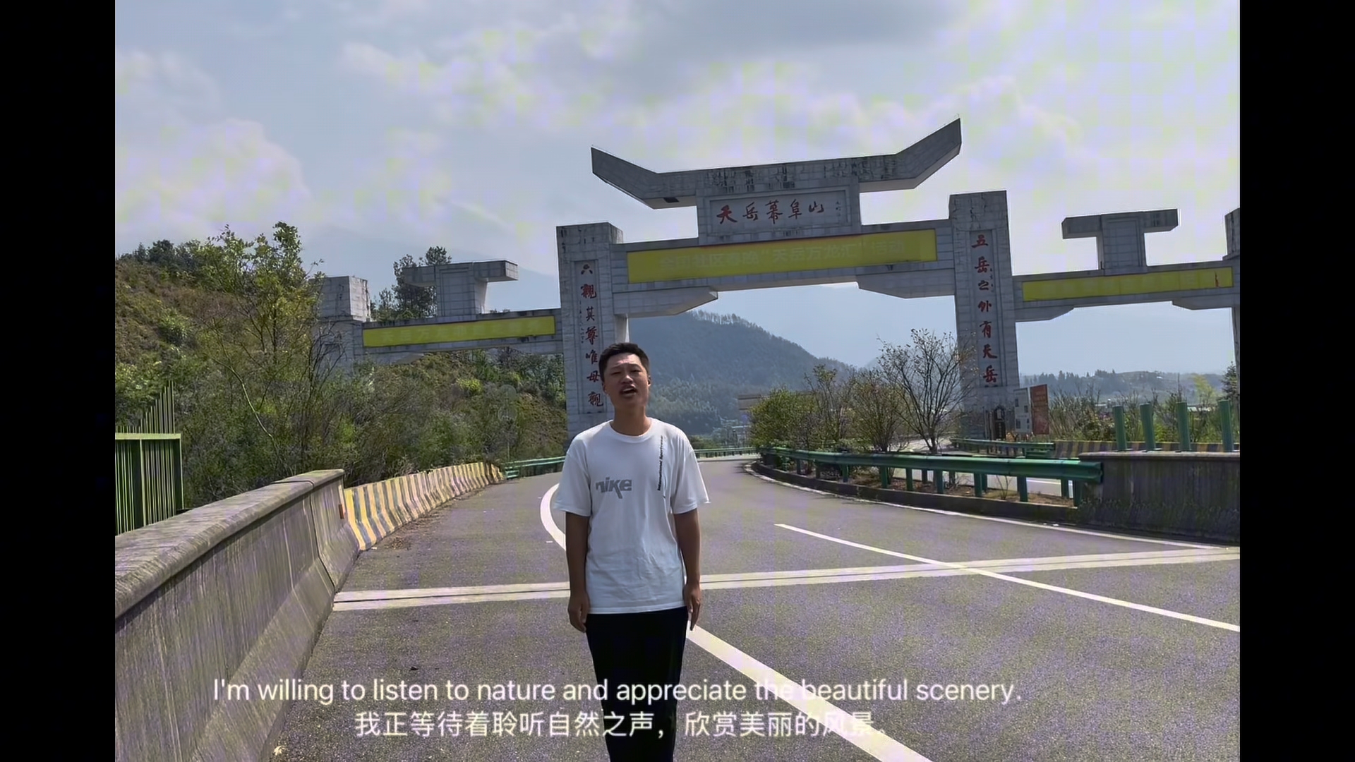 强国之路的绿色底色@国才君