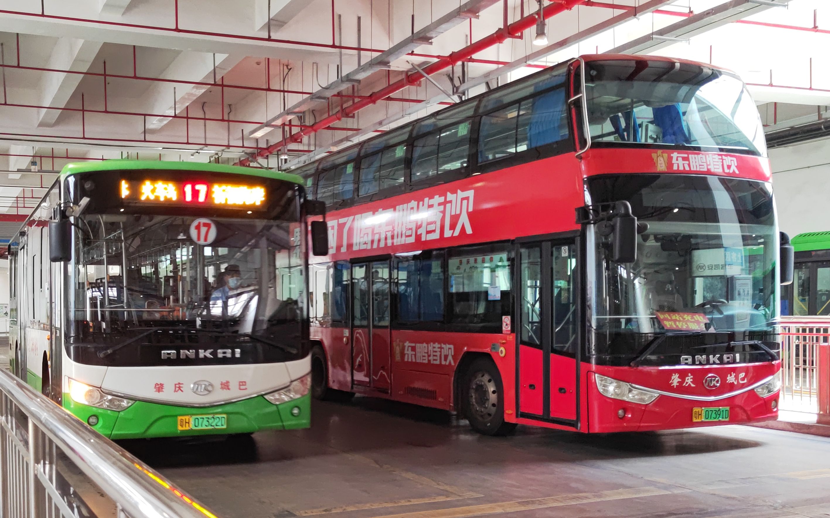 【肇庆公交/原声原速pov】双层巴士观光专线(→火车站综合体←)