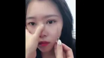 Yappi老湿叫你用魔法药水弄出大大的双眼皮 哔哩哔哩 Bilibili