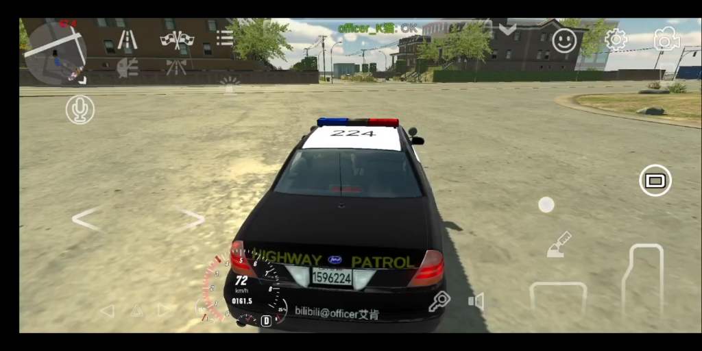 首次在路人局拍警车展示chp2008福特维多利亚皇冠