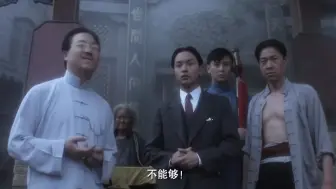 Download Video: 《霸王别姬》张国荣再见张公公，曾经权倾朝野的大太监，现在竟在街头卖烟，有点讽刺！