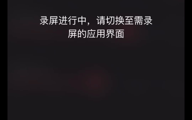 恐龙庄园6哔哩哔哩bilibili