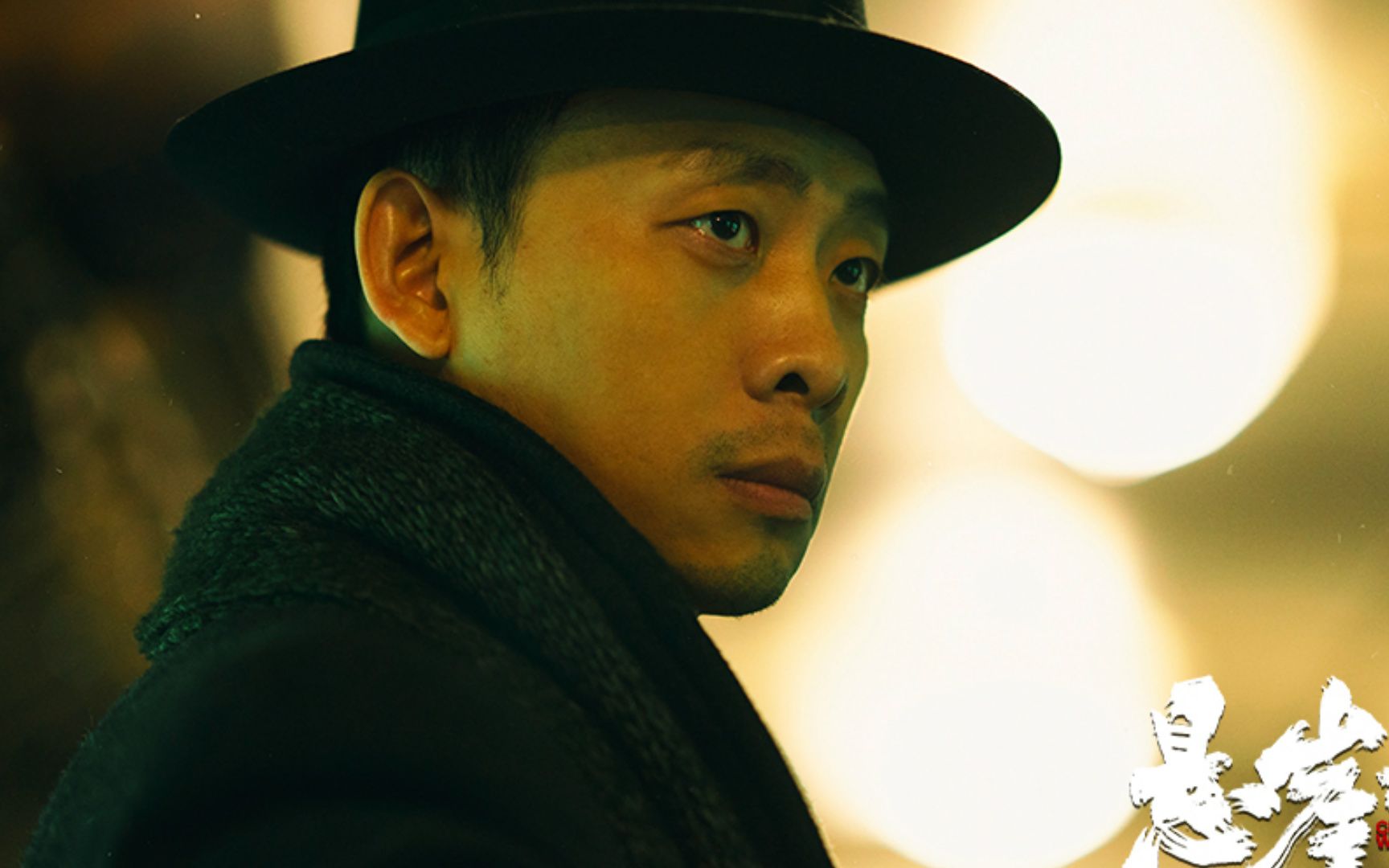 《悬崖之上》:看张译如何逃狱,细节好评