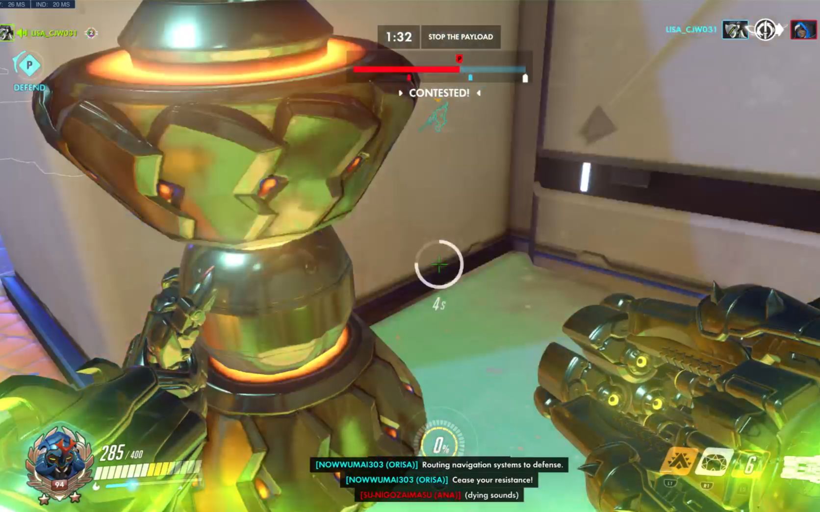 ps4守望先锋 新版本双盾能玩吗,答案是yes!