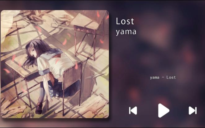 [图]yama - Lost（失去）