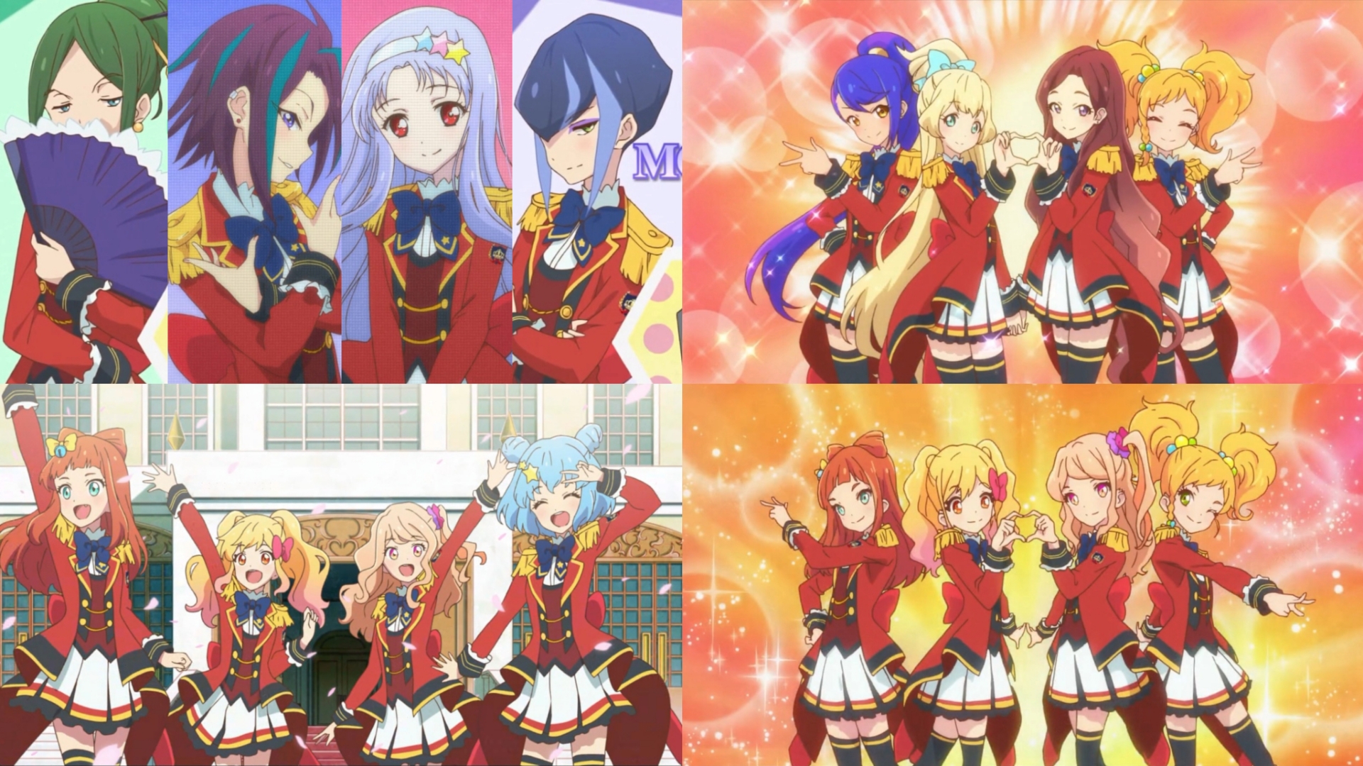 偶像活动stars出现过的四代s4