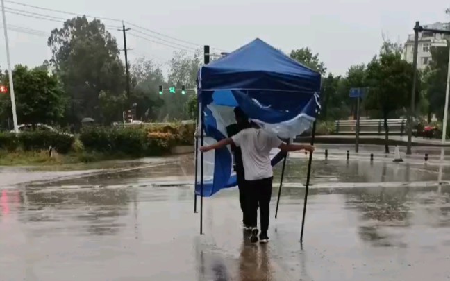 勇敢面对风雨哔哩哔哩bilibili