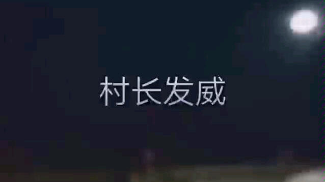 河南广播劝退哔哩哔哩bilibili