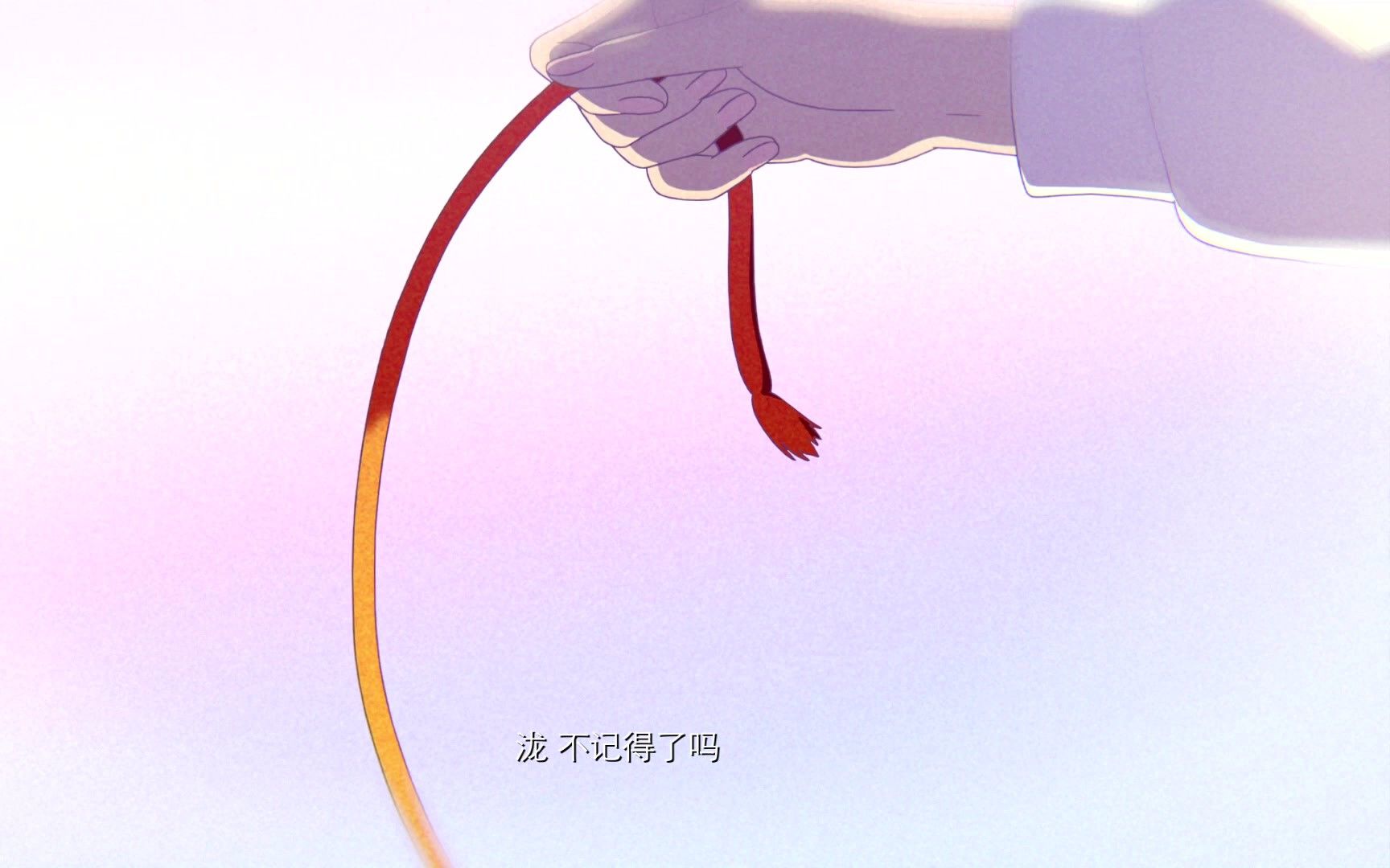 你的名字手绳制作教程_哔哩哔哩_bilibili