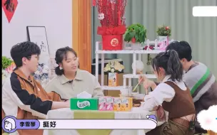 Download Video: “火箭少女101”在群里的活跃程度分三个梯队！！休息室里能有快二十人相当热闹！！