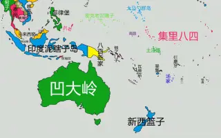 国名 搜索结果 哔哩哔哩弹幕视频网 つロ乾杯 Bilibili