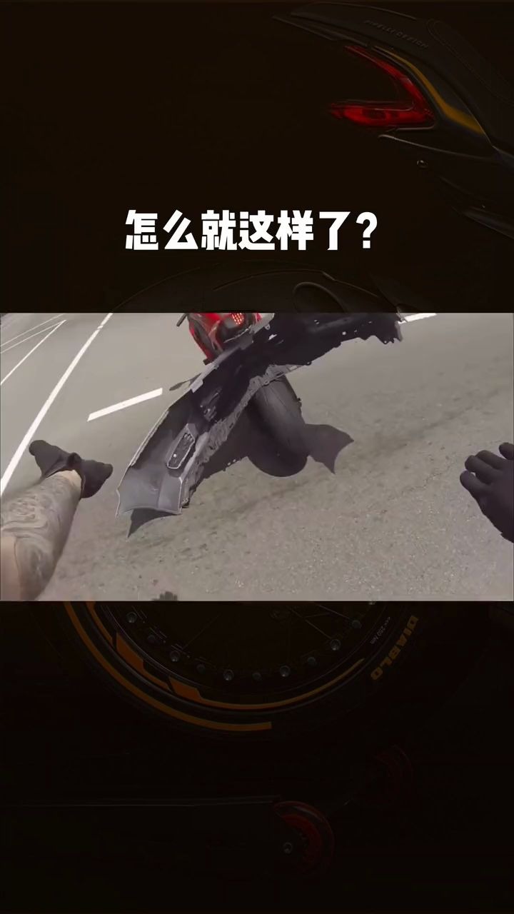 怎么就这样了啊哔哩哔哩bilibili