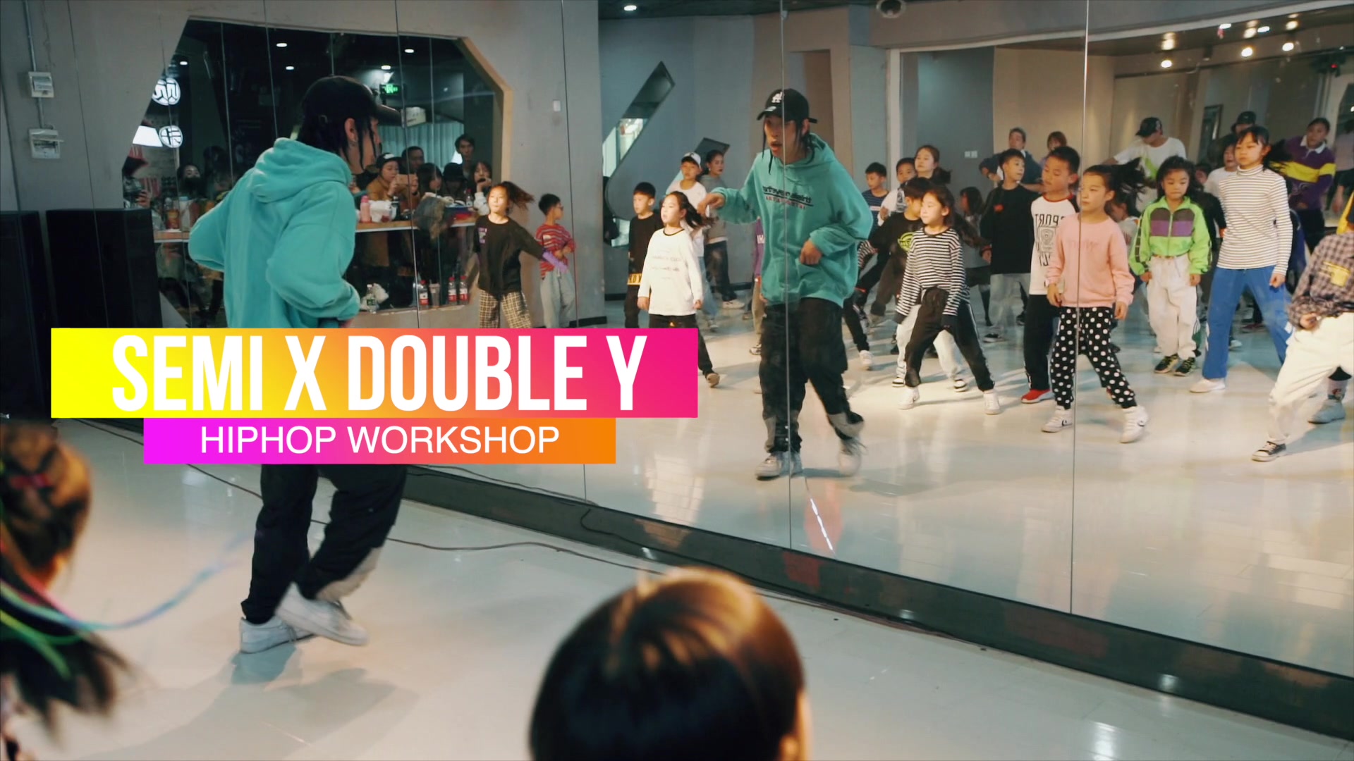 这就是街舞修楼梯小分队超人气舞者大师课快来看看谁是你的最爱