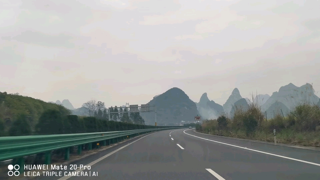 桂河高速安马互通至天河互通前方展望