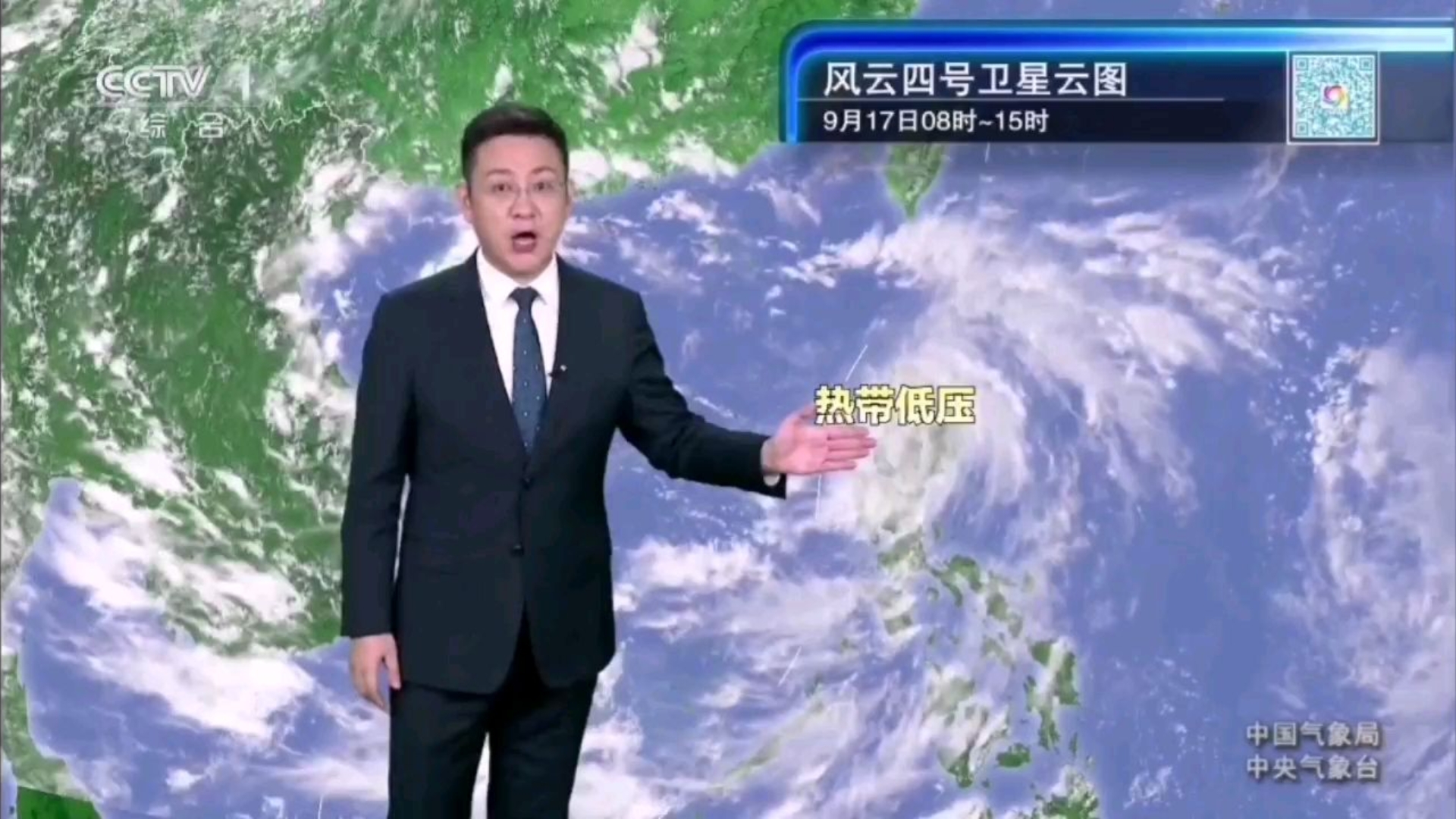 天气预报泰国