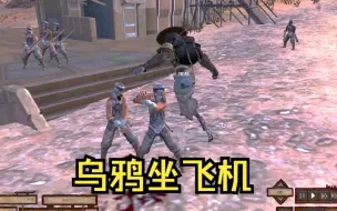 下载视频: 【kenshi】一个武术家能平推斯塔克吗