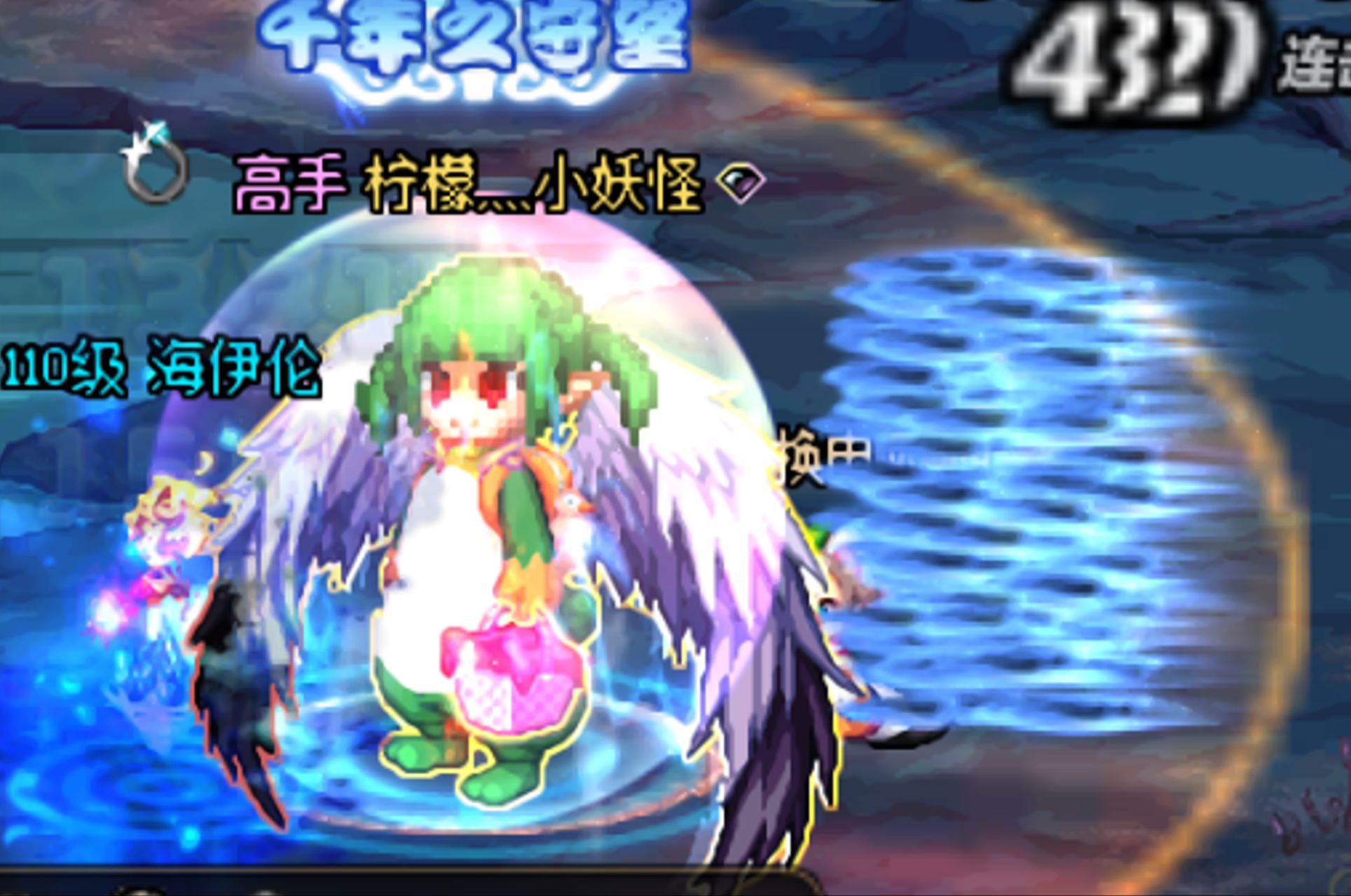 dnf魔弹天赋超级bug,几十倍伤害
