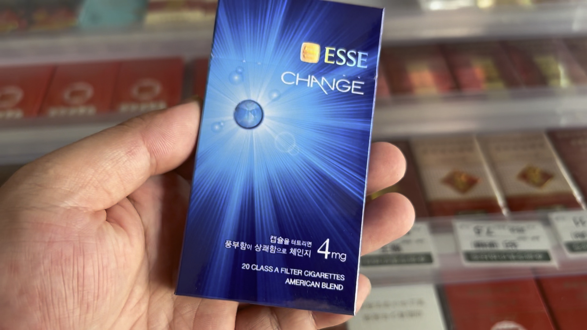 韩版爱喜幻变单爆4mg代购