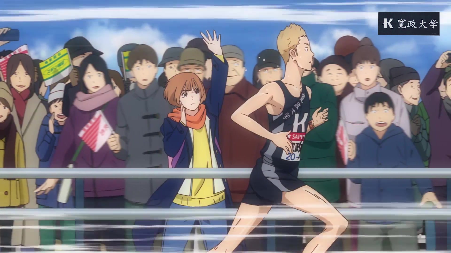 【强风吹拂】一个被网评耽误的运动番 小心!看过他你可能会爱上跑步